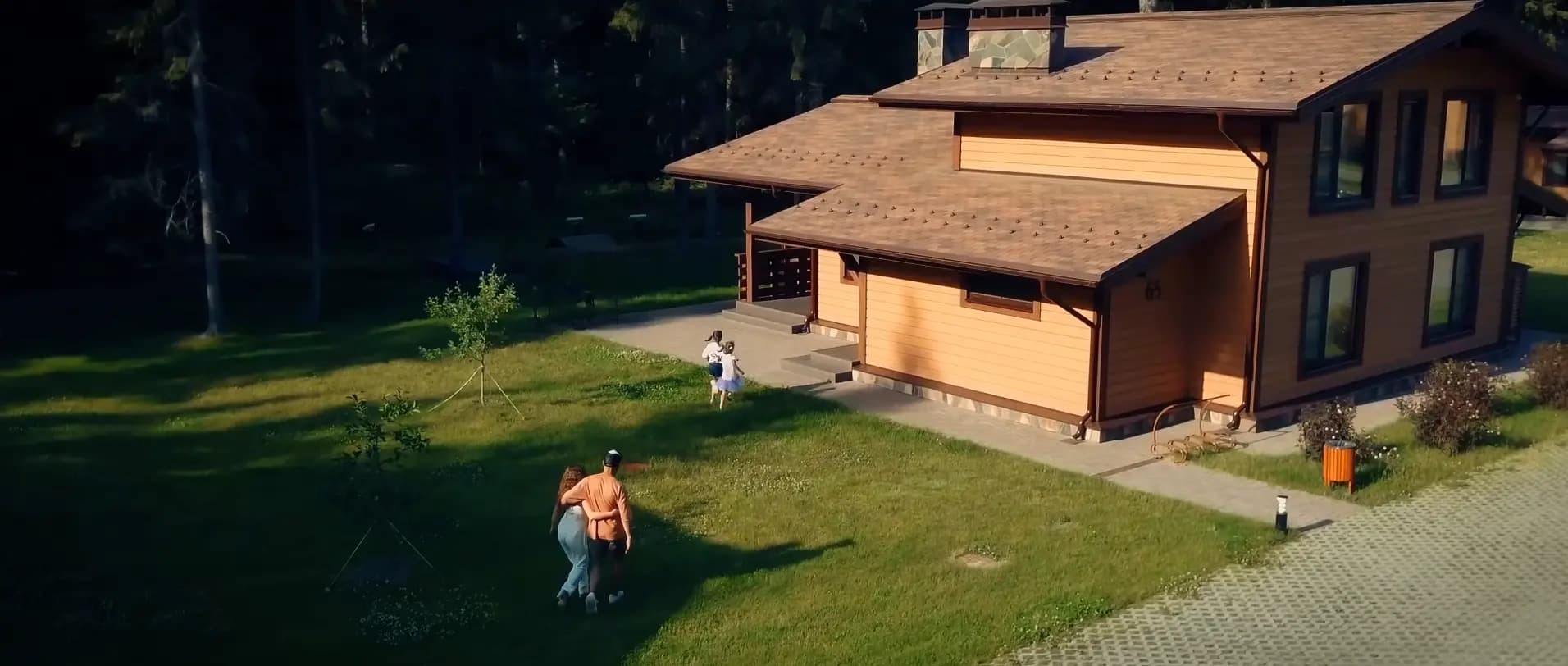 День на природе - изображение 4