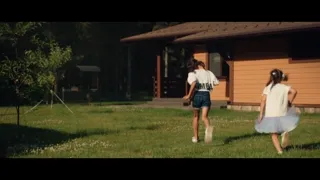 День на природе