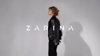 Первый вход